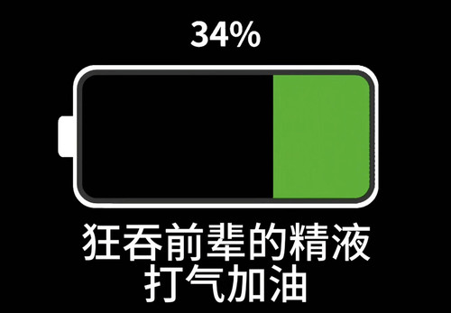 ScreenShot 2026 03 30 075650 520.jpg