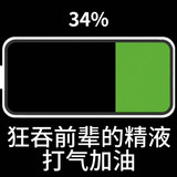 ScreenShot 2026 03 30 075650 520