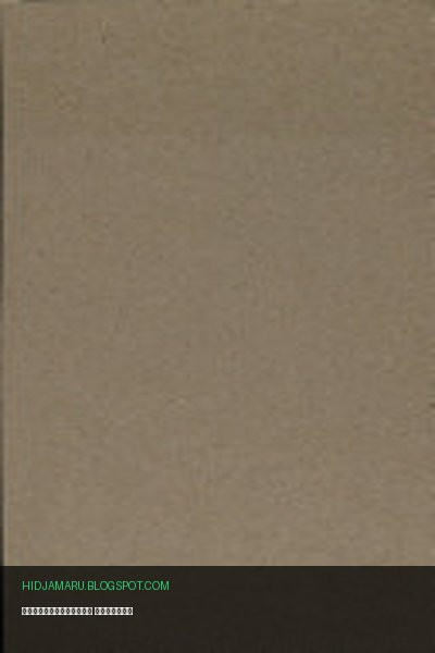 Обложка книги «Австралийский отельер» - автор неизвестен
