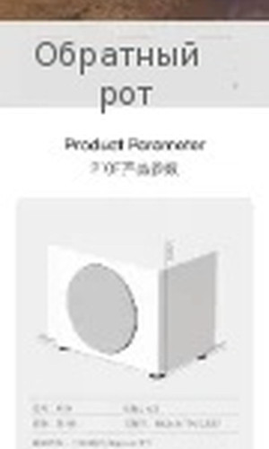 翻译后详情图0 8.jpg
