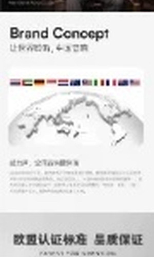 翻译后详情图0 10.jpg