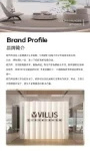 翻译后详情图0 14.jpg