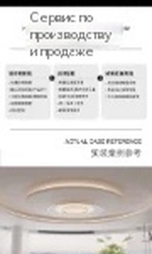 翻译后详情图0 13.jpg
