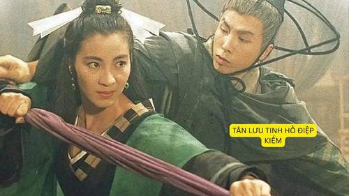 kiem TÂN LƯU TINH HỒ ĐIỆP KIẾM.jpg