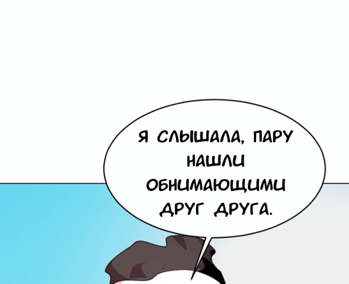 Без названия4328 20260826103818.png