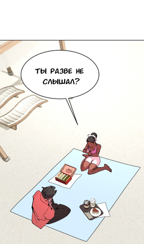Без названия4323 20260826100018.png