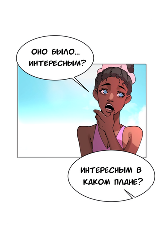 Без названия4322 20260826095847.png