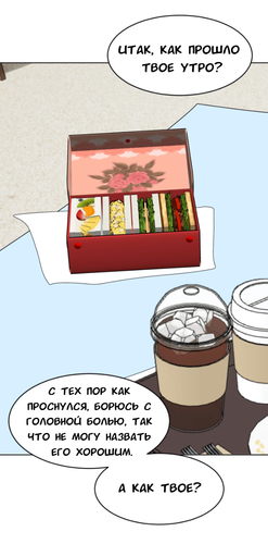 Без названия4321 20260826095420.png