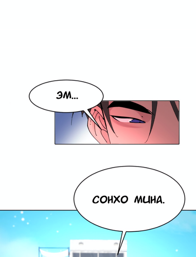 Без названия4367 20260826144701.png
