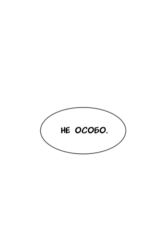 Без названия4333 20260826111550.png