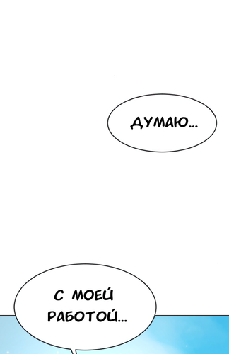 Без названия4342 20260826115552.png