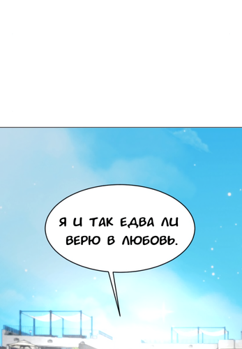 Без названия4338 20260826114716.png