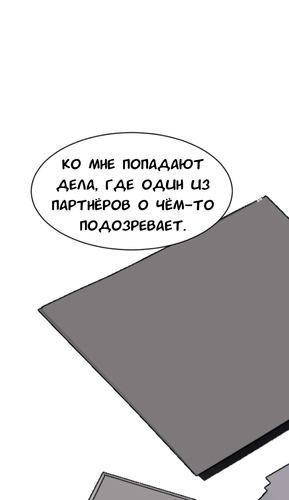 Без названия4344 20260826115947.png