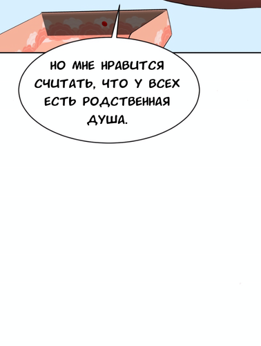 Без названия4354 20260826121909.png