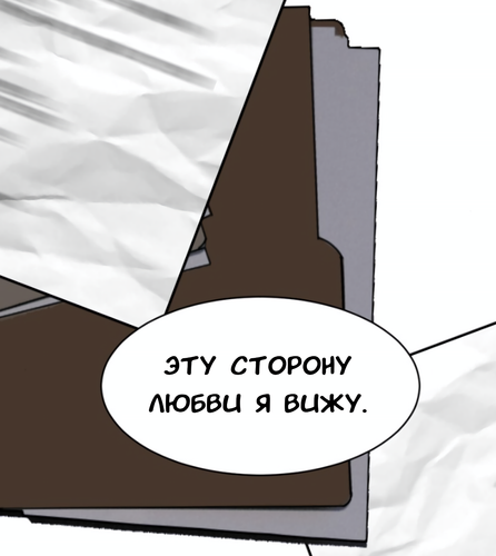 Без названия4346 20260826120730.png