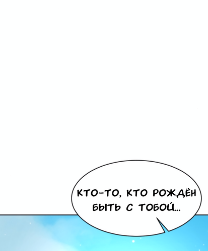 Без названия4355 20260826122750.png