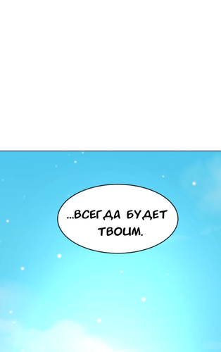Без названия4359 20260826123640.png