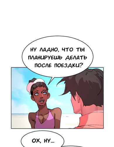 Без названия4364 20260826124530.png