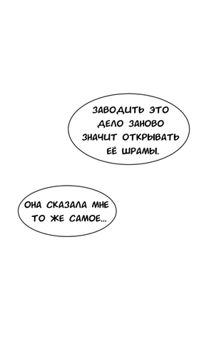 Без названия4374 20260826131912.png