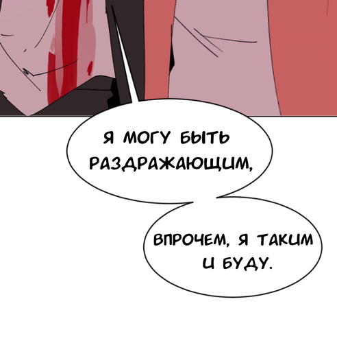 Без названия4390 20260826141618.png