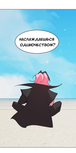 Без названия4379 20260826134053.png