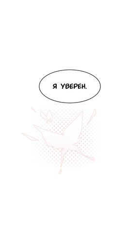 Без названия4392 20260826141837.png