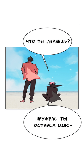 Без названия4382 20260826134711.png