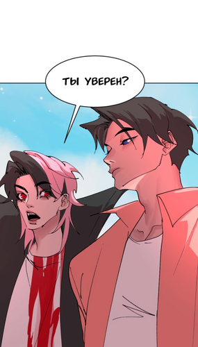Без названия4389 20260826141316.png