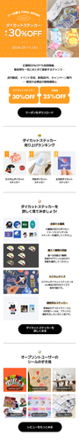 🧡mobile.png