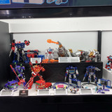 TTS 001