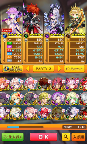67777.jpg