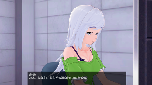 V18 EN (008).png