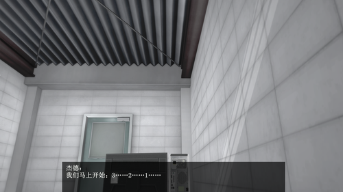 V18 EN (011).png