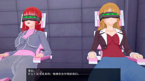 V18 EN (006).png