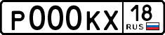 1000a253c9.png