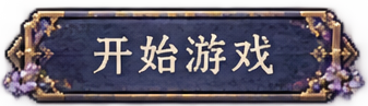 ChatGPT Image 2026年8月26日 21 47 54 11.png