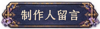 ChatGPT Image 2026年8月26日 21 47 54 111.png