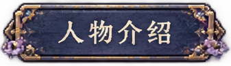 ChatGPT Image 2026年8月26日 21 47 54 1.png