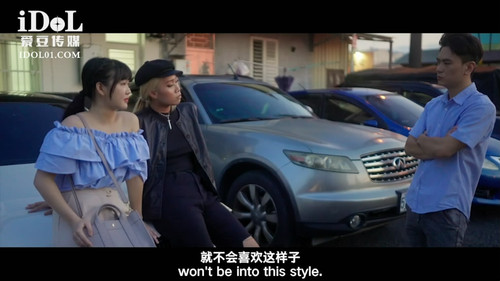 1爱豆传媒ID5357情欲男女[00 03 24][20230929 135625 4].jpg