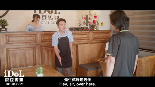 1爱豆传媒ID5357情欲男女[00 00 30][20230929 135606 1].jpg