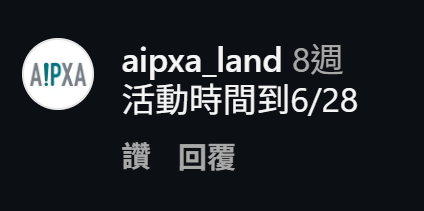 2026 08 27 15 58 18.png