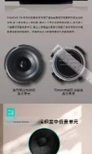 翻译后详情图0 7.jpg