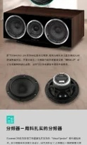 翻译后详情图0 8.jpg