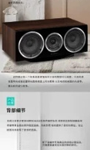 翻译后详情图0 10.jpg