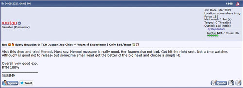 Screenshot 2026 08 26 225851.jpg