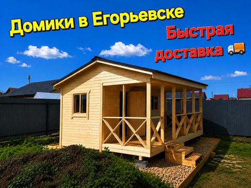 450cd147 6f69 4070 a985 32972d36dcbb.png