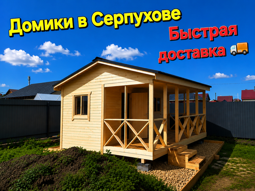 049ba463 b724 485d 811a b1660ef0d9d6.png
