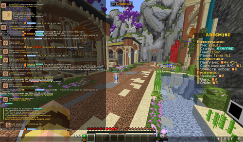 2026 07 05 18.20.02.png