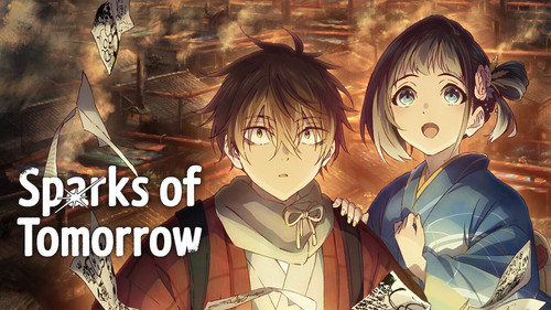 Atoz Cartoons Premium Sparks of Tomorrow Season 1.jpg