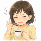 23. 苦い（にがい）— pahit
